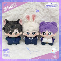 10cm Game Love And Deepspace Plush Toy Sylus Rafayel Xavier Cosplay Key Chain Stuffed Cute Keychain Bag Pendant Keyring Gifts