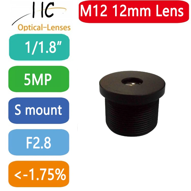 

5 MegaPixel M12-Mount 12mm 1/1.8'' format board lens F2.8 fixed Iris FA/Machine Vision lens,very low distortion