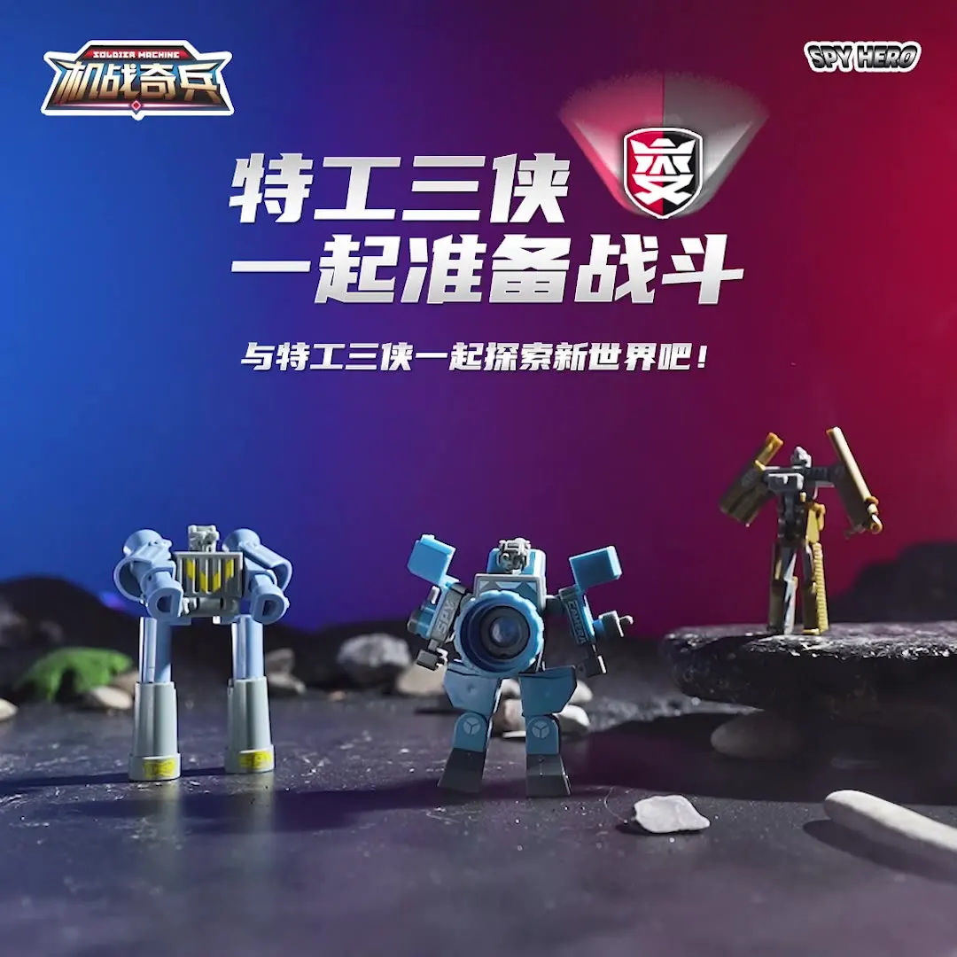 어린이 장난감 변신 로봇 망원경 카메라 데저트 이글 모델 피규어 열쇠고리