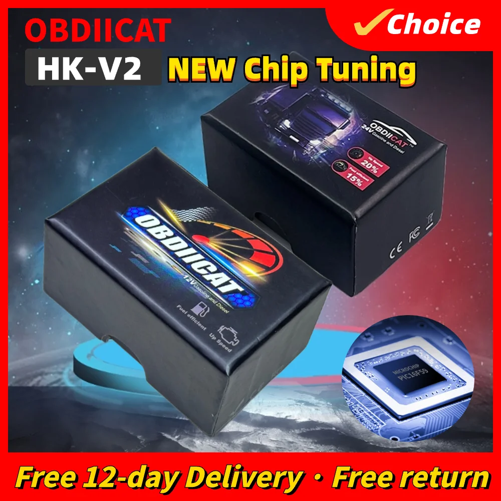 

OBDIICAT HK-V2 обновление HK01 PRO/Ultimate Super OBD2 чип тюнинг коробка увеличить мощность уменьшить расход топлива оригинальный PIC16F59Chip