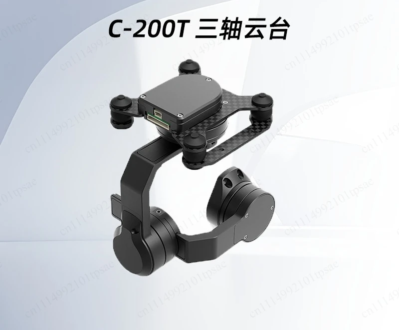 C-200T 3-axis universal joint compatible with payload equipment weighing no more than 200g