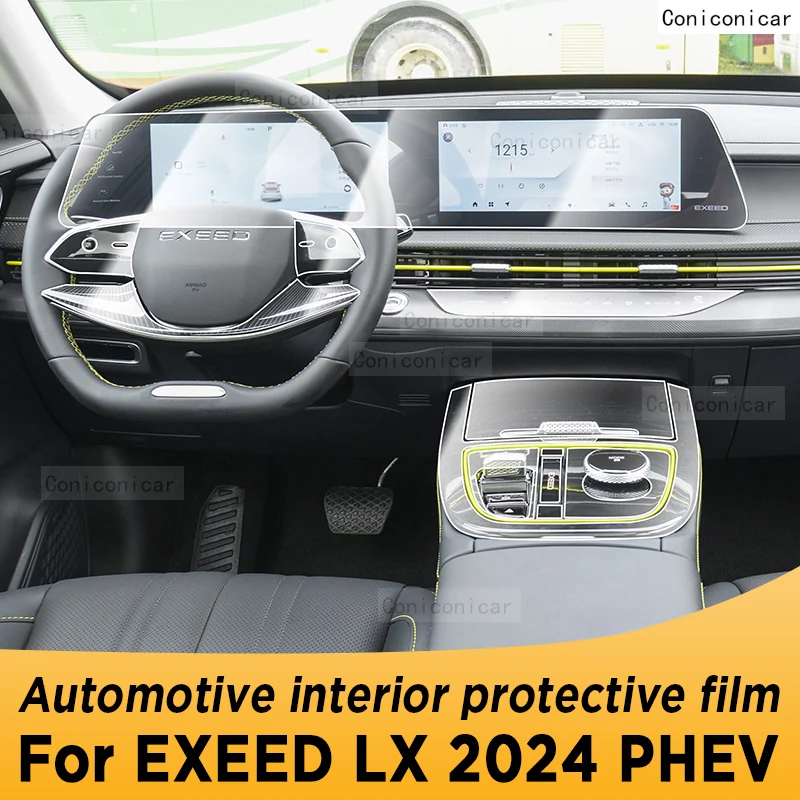 

For EXEED LX 2024 PHEV Panel Navigation Automotive Interior Screen TPU Protective Film Anti-Scratch Sticker