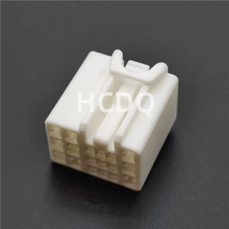 10 PCS Original and genuine 7287-8857 automobile connector plug housing supplied from stock