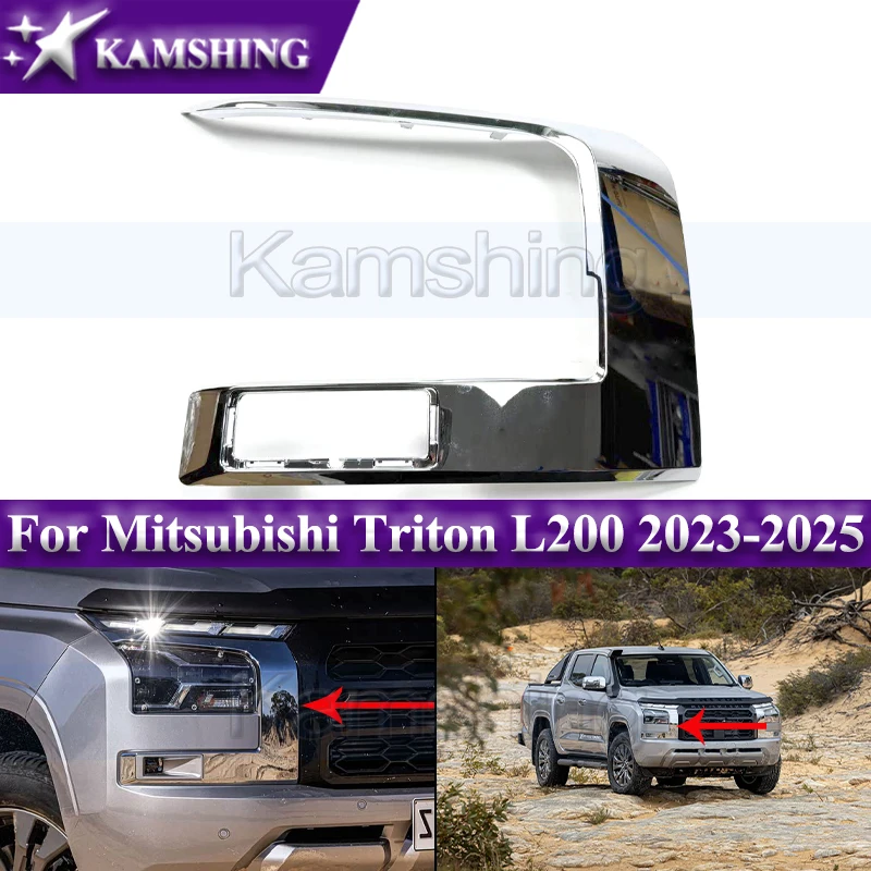 

Kamshing Front Headlight Trim Strip For Mitsubishi Triton L200 2023-2025 Headlight Bright Strip Headlamp Eyebrow Trim