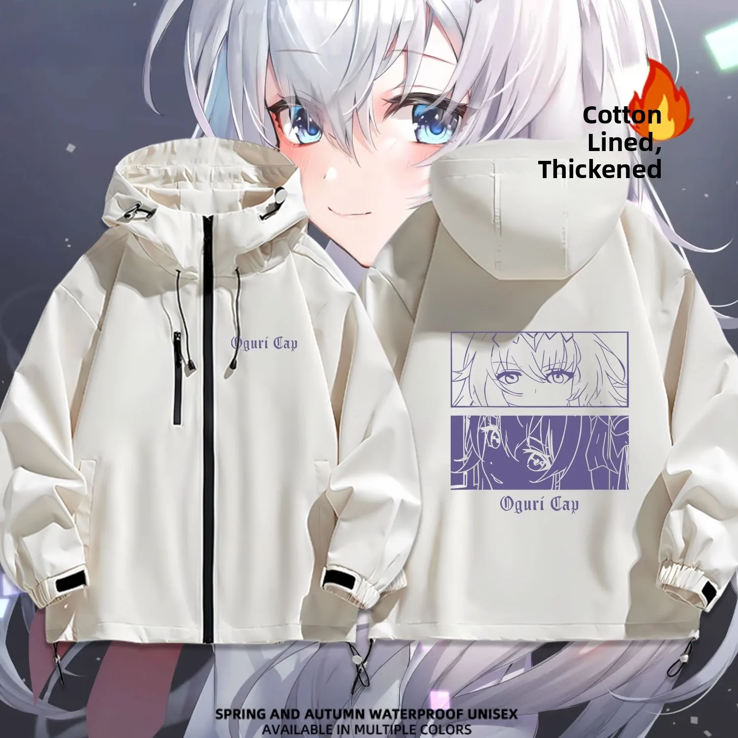 

Утепленная хлопковая куртка с капюшоном, водонепроницаемая, для активного отдыха, повседневная, из полиэфирного волокна, молодежная, на весну, осень, зиму