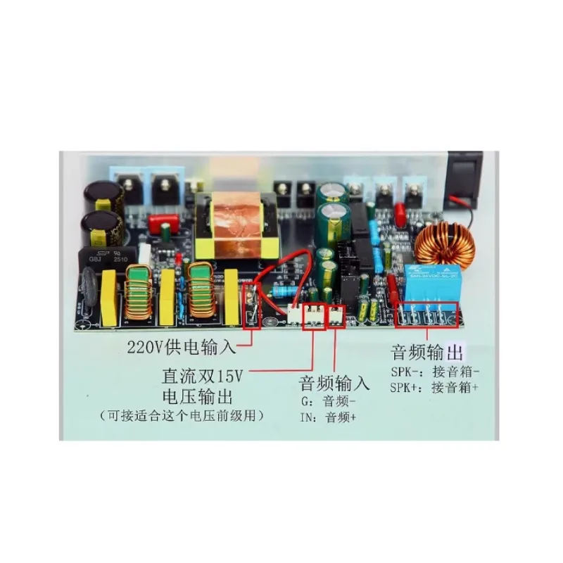 YD1000W Mono High-power Digital Power Amplifier Board with Switching Power Supply Integrated Class D 1KW Peak