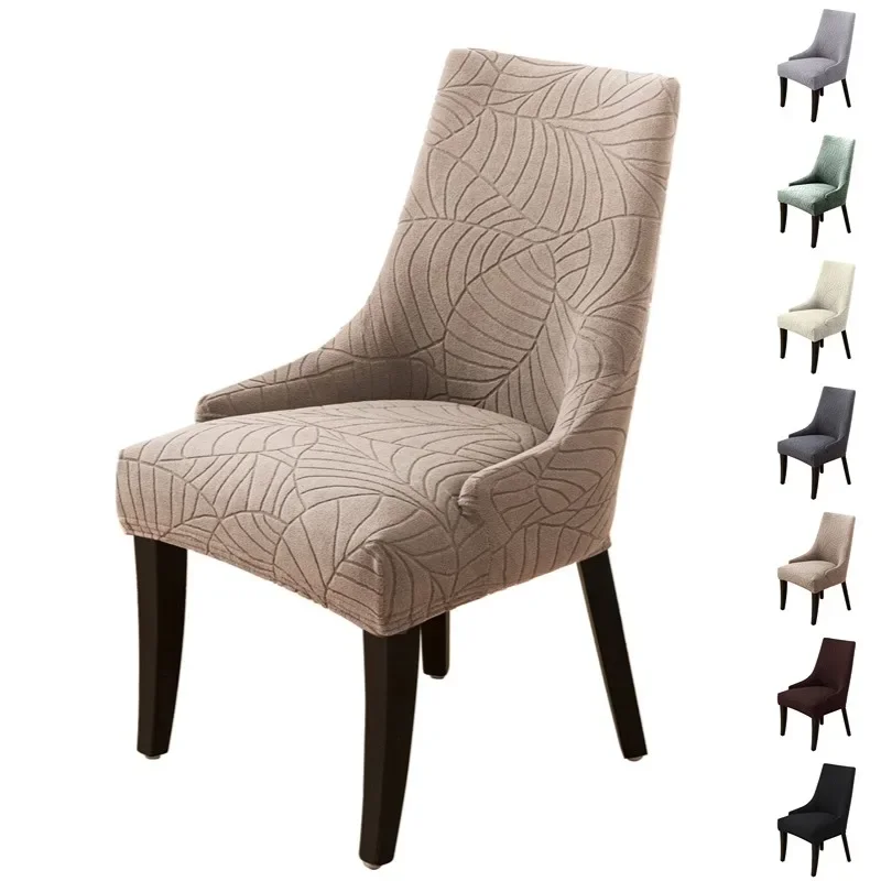1PC Leave Jacquard Chair Cover Anti-dirt Solid Color Chair Slipcover Washable High Sloping Seat Case for Banquet Home Decor