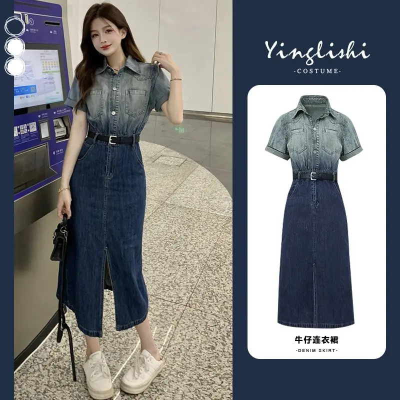 

Gradient Denim Dress 2024 Spring Summer Flying Sleeve Split Slim A-Line Long Dress Elegant Women Polo Neck Short Sleeve D187