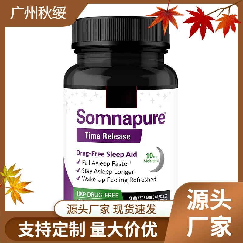 Hot Sale Products Melatonin Sleep Capsule Melatonin capsules Manufacturers Can SupportOE