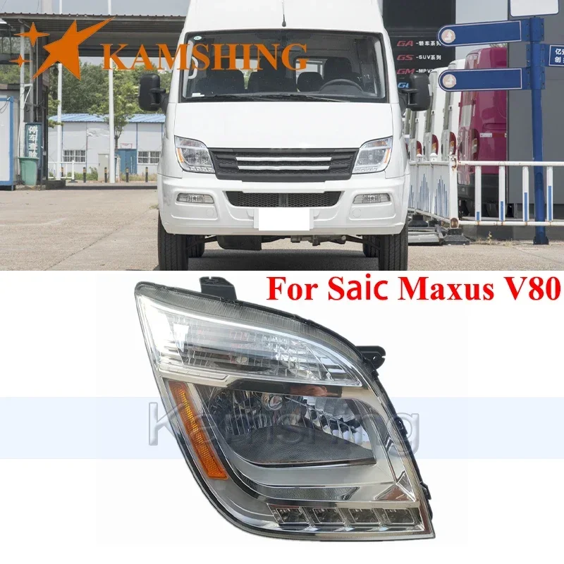

Фара переднего бампера CAPQX для Saic Maxus V80, фара, фара