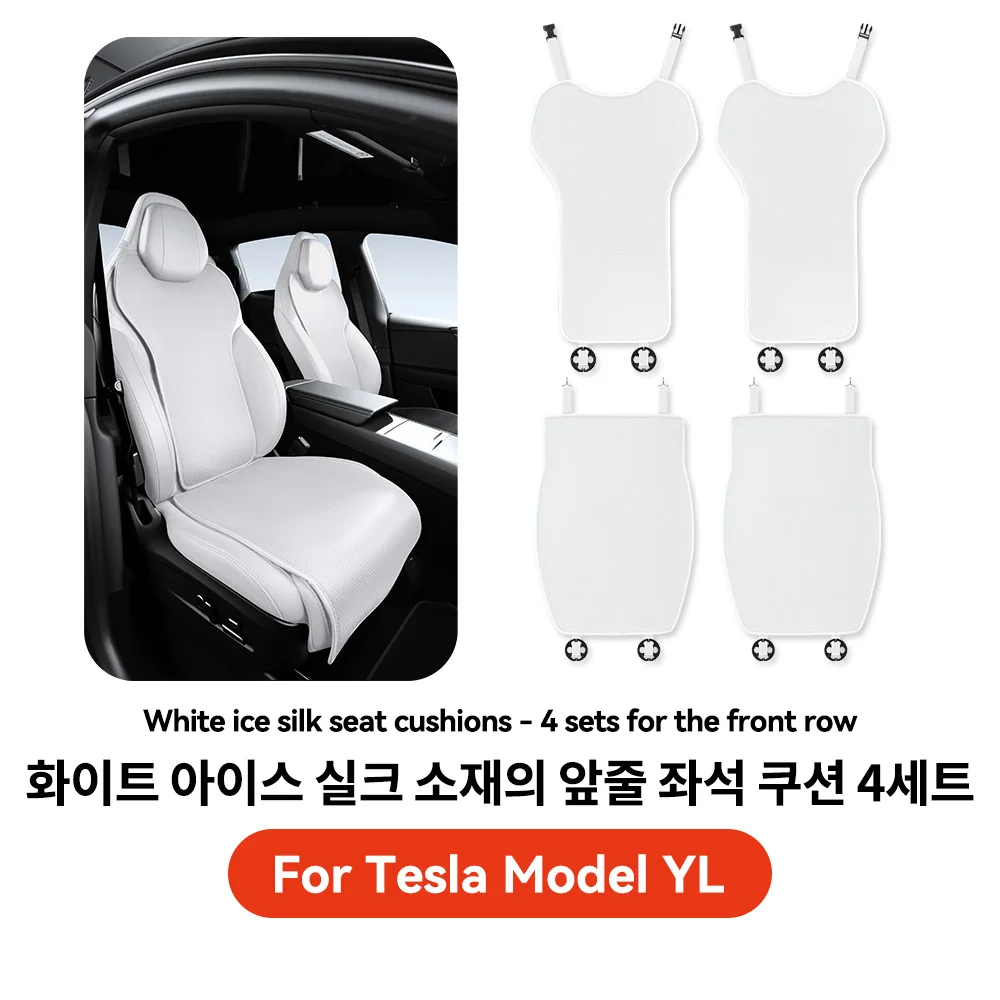 진홍색