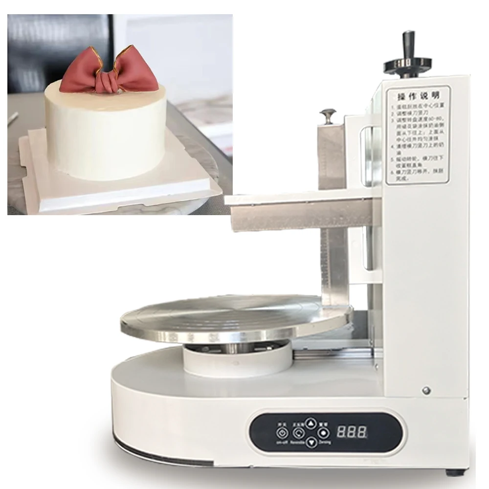 Automatic Round 8inch Cake Ice Cream Coating Machine Birthday Cake Bread Butter Smearing Spreading Machines Baking Equipment