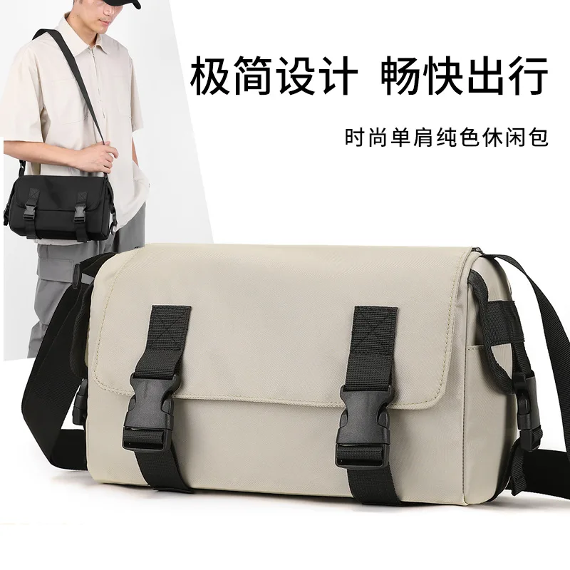 

2025 New Unisex Crossbody Bag Trendy Casual Travel Minimalist Stylish Shoulder Fashion Backpack
