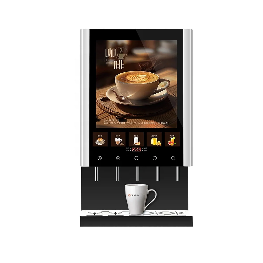 50S Desktop Automatic Instant Coffee Dispenser Single Hot 5 Flavors Custom LED Light Advertising Vending Machine