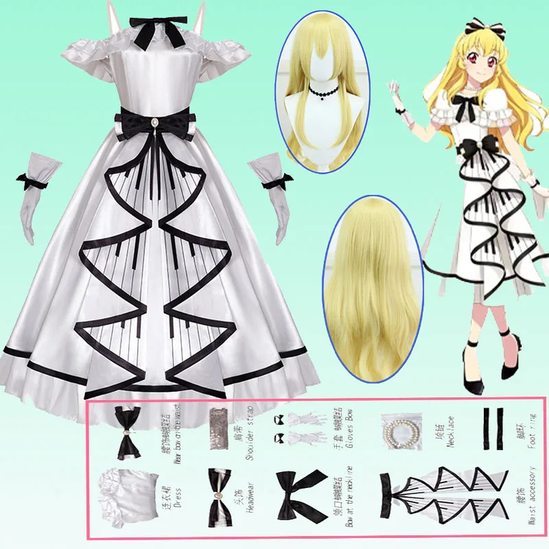 

Аниме Aikatsu Hoshimiya Ichigo Shibuki Ran Kiriya Aoi Kona Spy Kossume Starlight School JK Campus Uniform Wig Woman Kawaii Suit