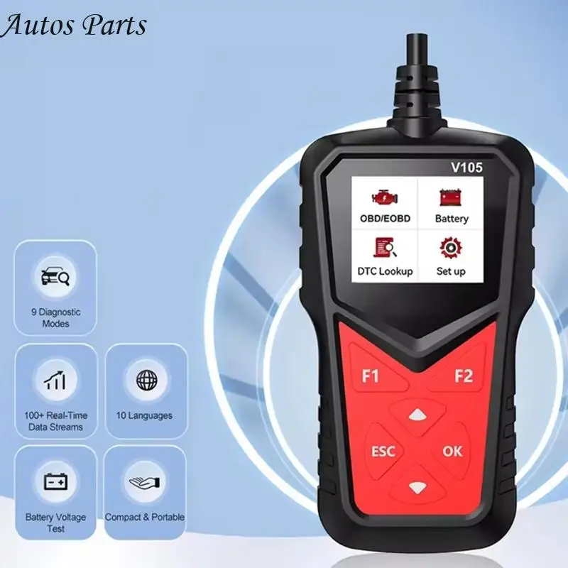 57BA OBD2 Vehicle Diagnostic Tool with Display and Control Pad, Handheld OBD2 Diagnostic Device, Direct Use Fault Check Device