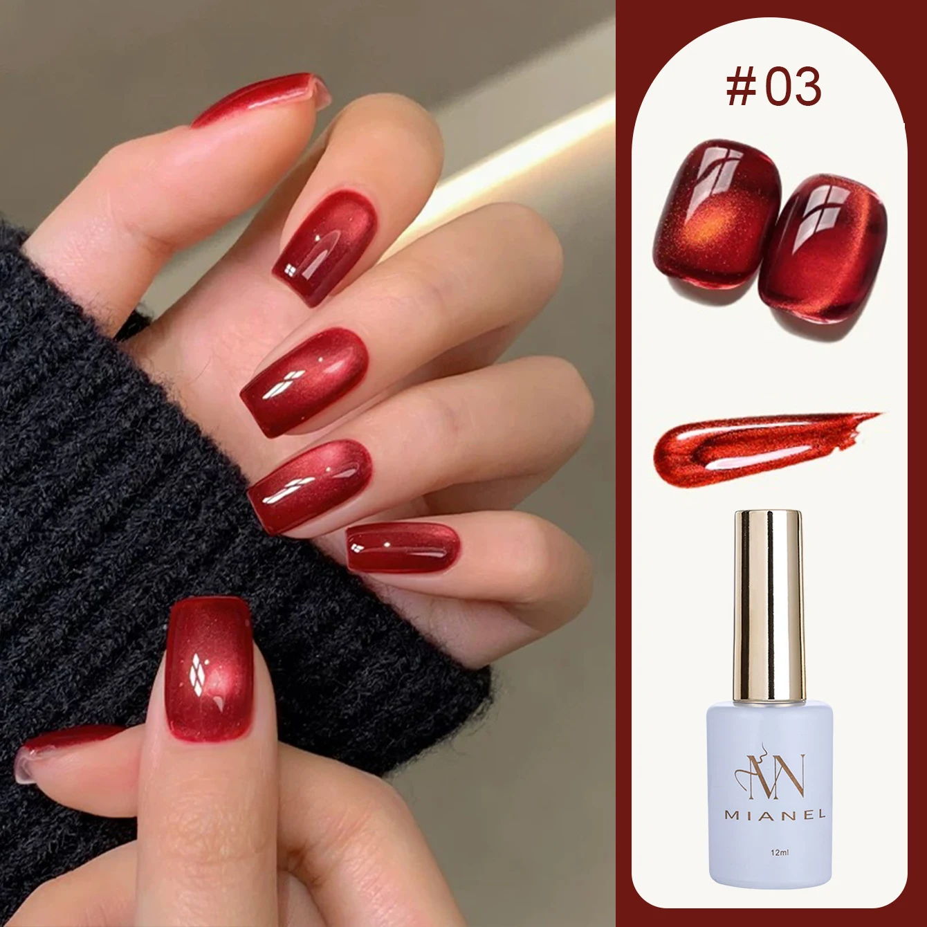 12ml 1 pçs outono unhas vermelho gato olho ímã cola de unhas branqueamento grânulo de vidro dia das bruxas novo estilo olho de gato gel unha polonês arte