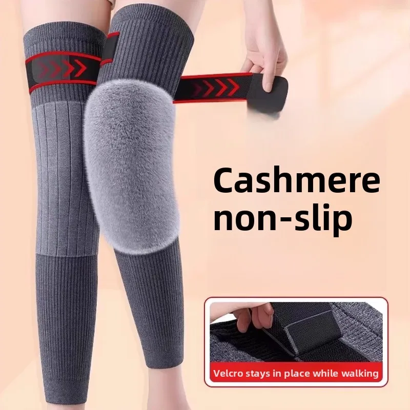 暖かいカシミヤ膝パッドロングチューブソックスユニセックスフリース裏地付き膝サポーター男性女性高齢者用防寒膝カバー