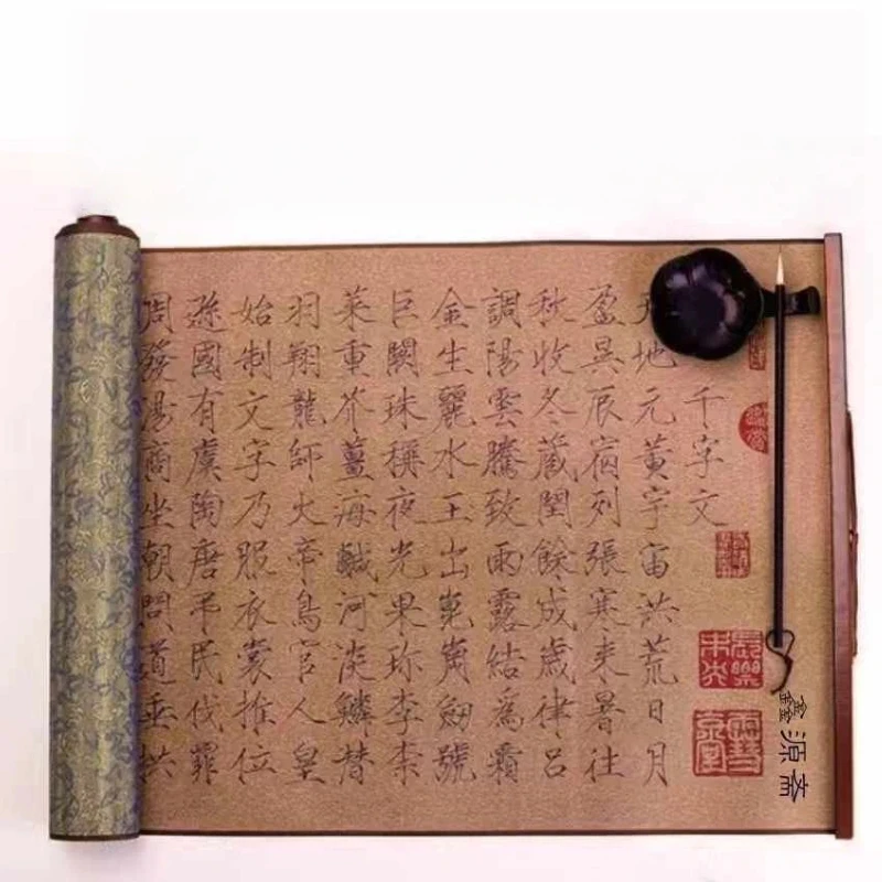1 Pack Imitation Xuan Water Writing Cloth Slender Gold Script Chinese Brush Calligraphy Copy Practice Mat For Beginner Student