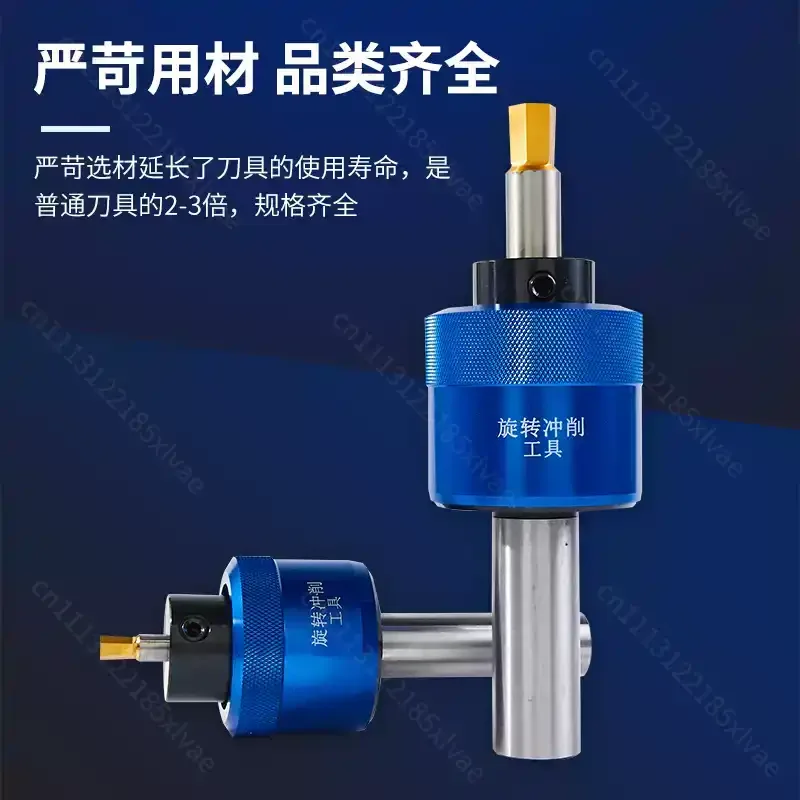 Taper Shank 8.0mm Hexagonal Squareal Rotary Broach Punch Holder CT08 CT16 British System MTA2/MTA3/MTA4/MTA5 For Lathe