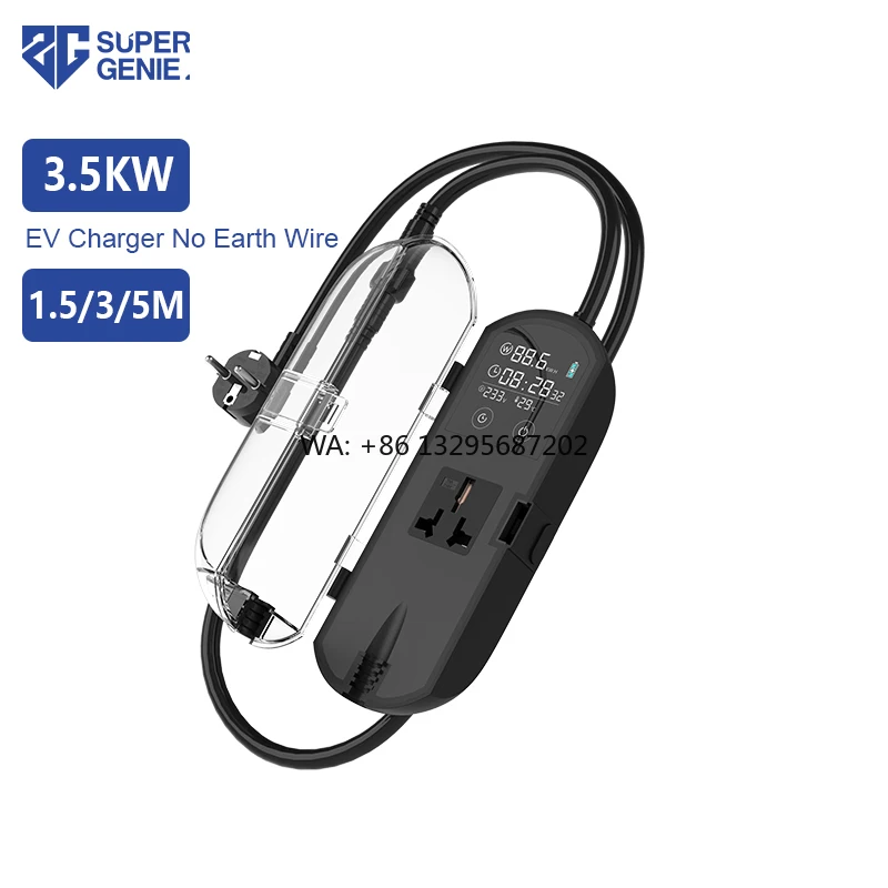 Portable Type2 Ev C…