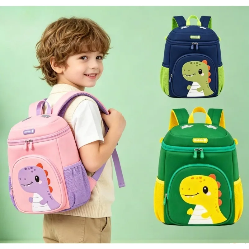 

New Arrival: Cute and Fun Cartoon Backpacks for Boys and Girls – Children's Backpacks