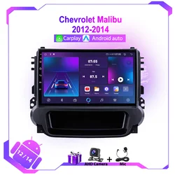 Carplay Multimedia Video Player for Chevrolet Malibu 2012-2015 Android 12 Head Unit Auto Stereo GPS Navigation BT WIFI