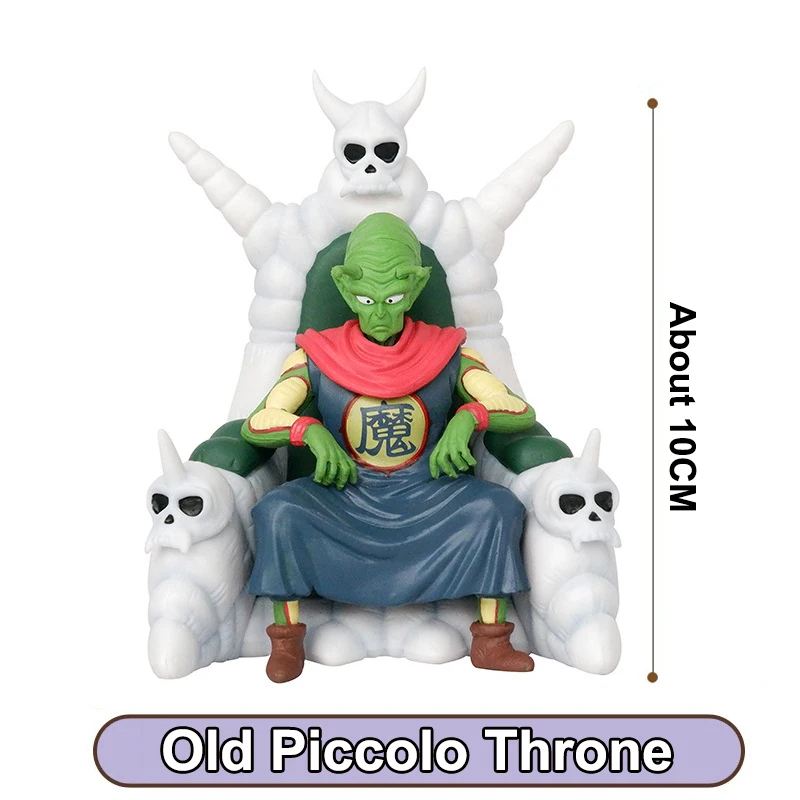 

10CM Dragon Ball Z Piccolo Throne Cartoon Anime Namekian Action Figures GK PVC Statue Model Doll Collectible Children Toy Gifts