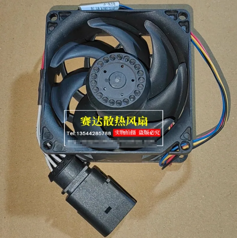 Delta Electronics THD0848ME DC 48V 1.0A 80x80x38mm 4-Wire Cooling Fan
