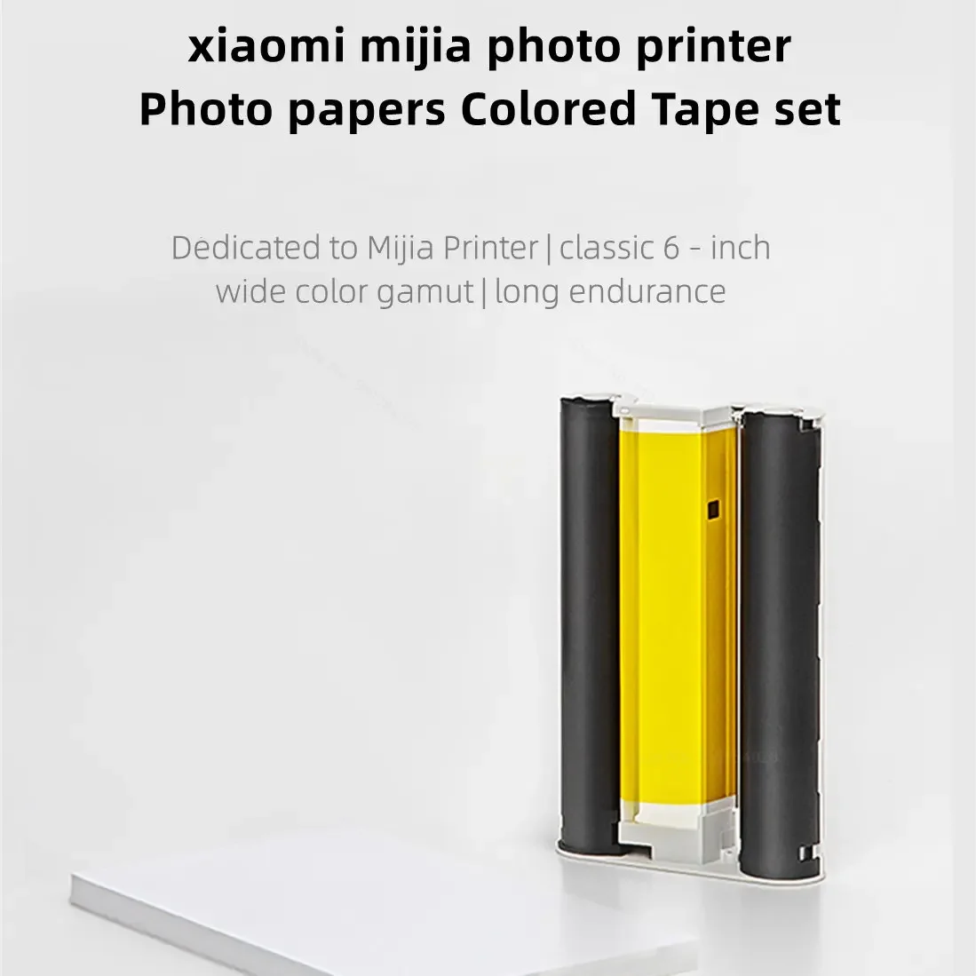 Xiaomi Mi Home Photo Printer Dedicated 6-inch Back Self-adhesive Photo Paper Colored Tape Set HD Protective Film Photo Papers