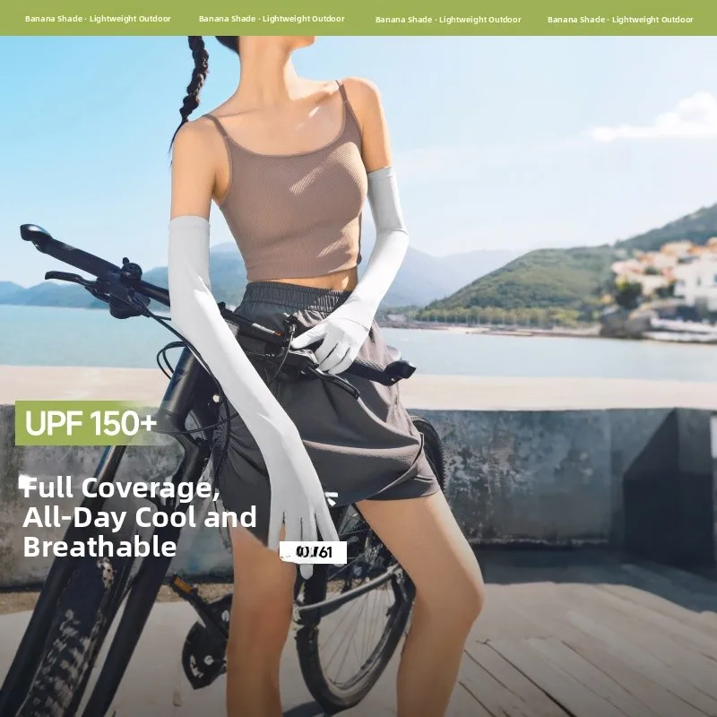 banana-leaf-al361-long-uv-protection-gloves-ice-silk-women's-style-breathable-cycling-sunscreen-sleeve-covers-lightweight