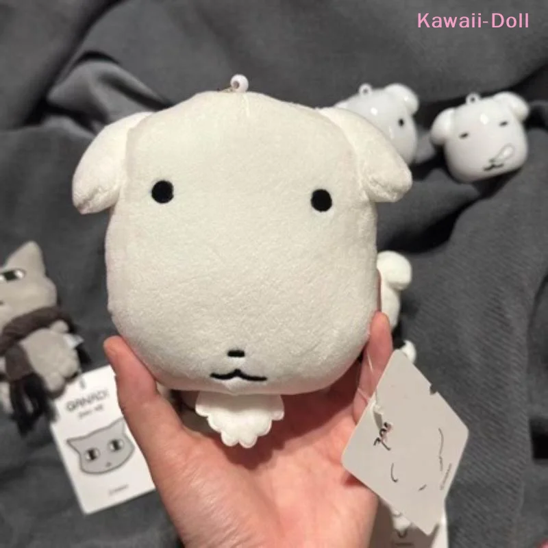 [DO]Big-Headed White Dog Plush Toy Keychain Kawaii Dog Stuffed Doll Fashion Backpack Pendant Gift[DO]
