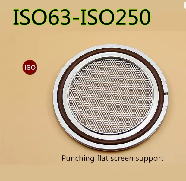 ISO63 ISO80 ISO100 ISO160 ISO200 ISO250 Stainless Steel Vacuum Plat Screen Bracket Filter Bracket Net with Aluminum Outer Ring