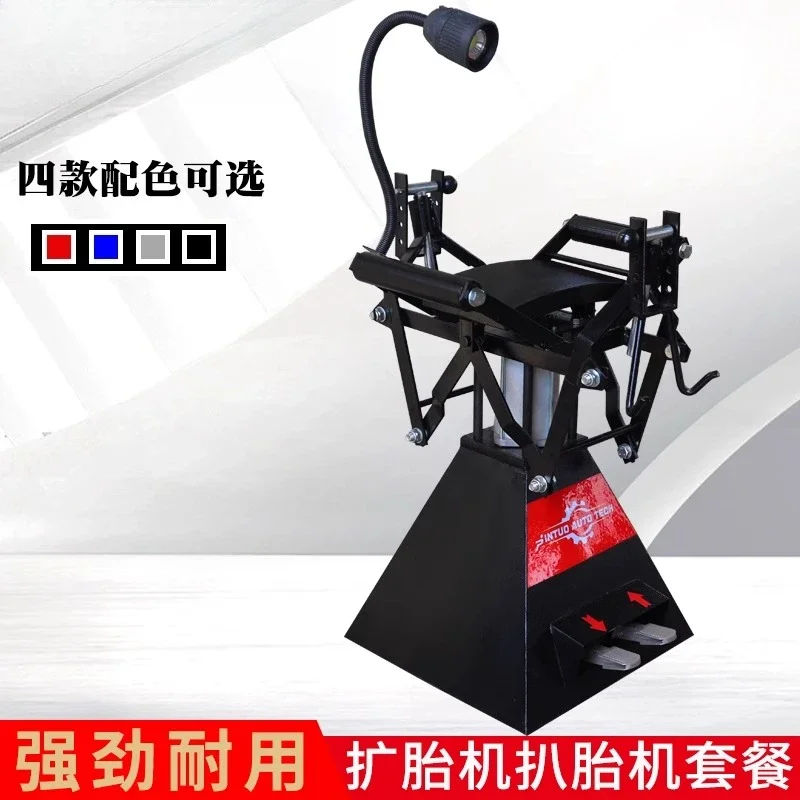 Tire protection  expander tipicking machine balance machine  repairexpansion special