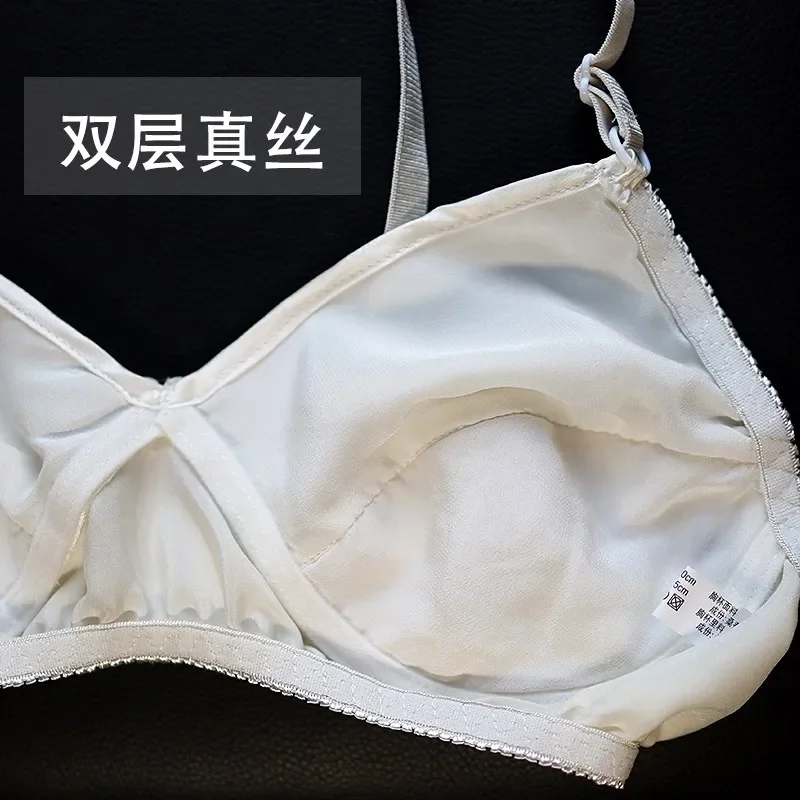 Nipple Coverage Thin Underwear Breathable Healthy 100% Mulberry Silk Double-Sided Silk Bra Wireless Sleep Bra