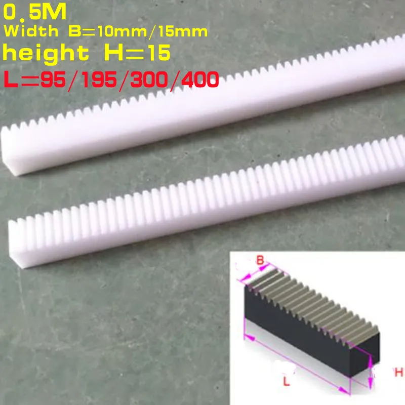 1pc 0.5M modulus width 10mm  15mm  POM nylon  rack gear rack transmission length  95 195 300 400mm