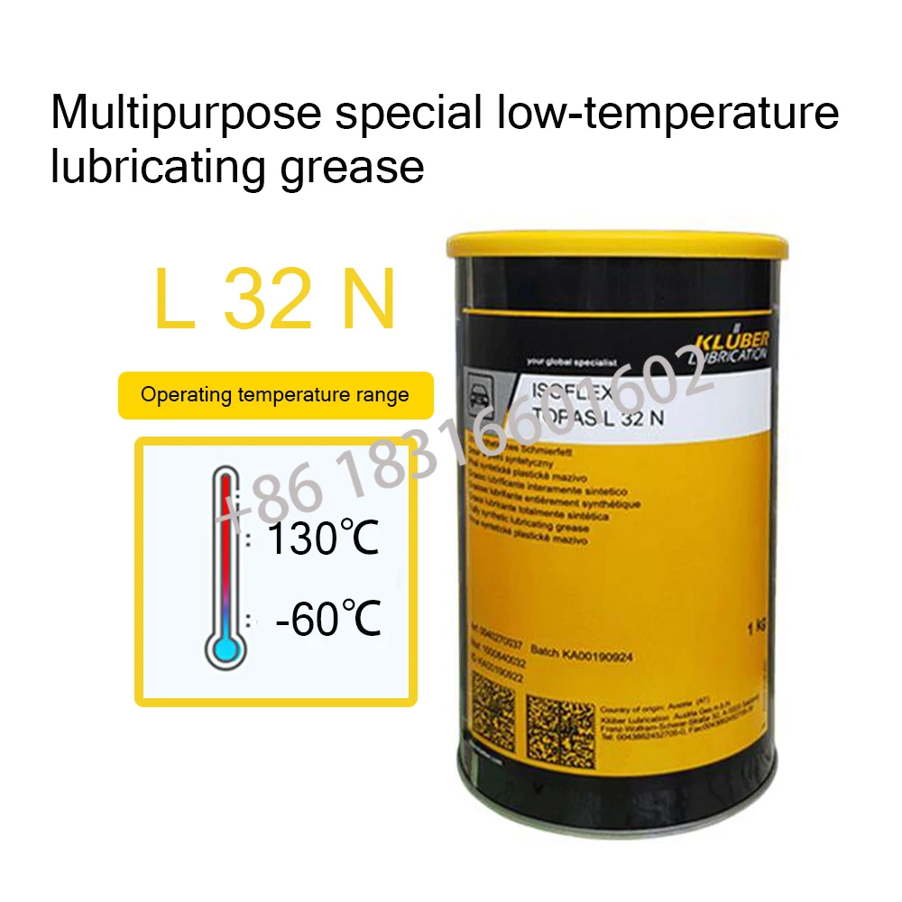 Kluber Lubrication L32N ISOFLEX TOPAS L 32 N excellent anti-corrosion, anti-aging and anti-oxidation capabilities