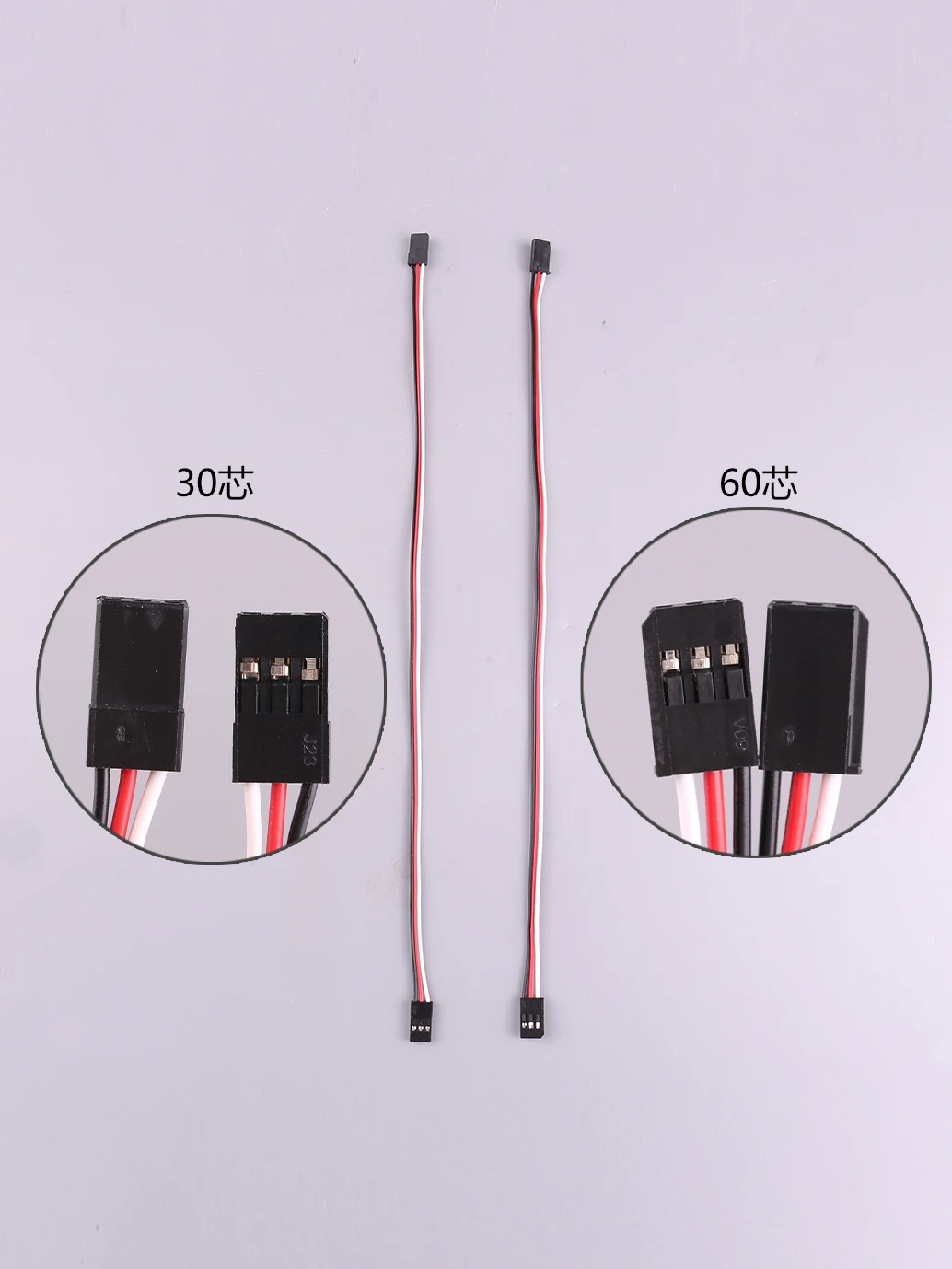 10PCS/lot 30 60 cores for Futaba JR Dual male head wire Extended signal wire male to male 10 15 20 30cm Servo Lead