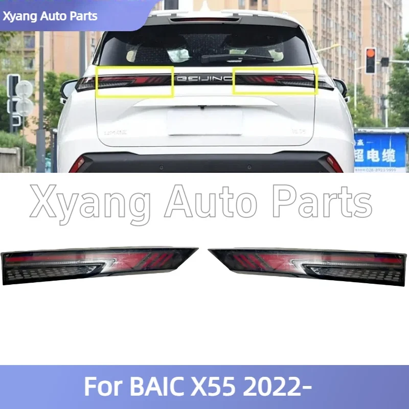 Rear Inner Tail Light Tailgate Light For  BAIC X55 2022- A00114416 A00114417 A00114418 A00114419