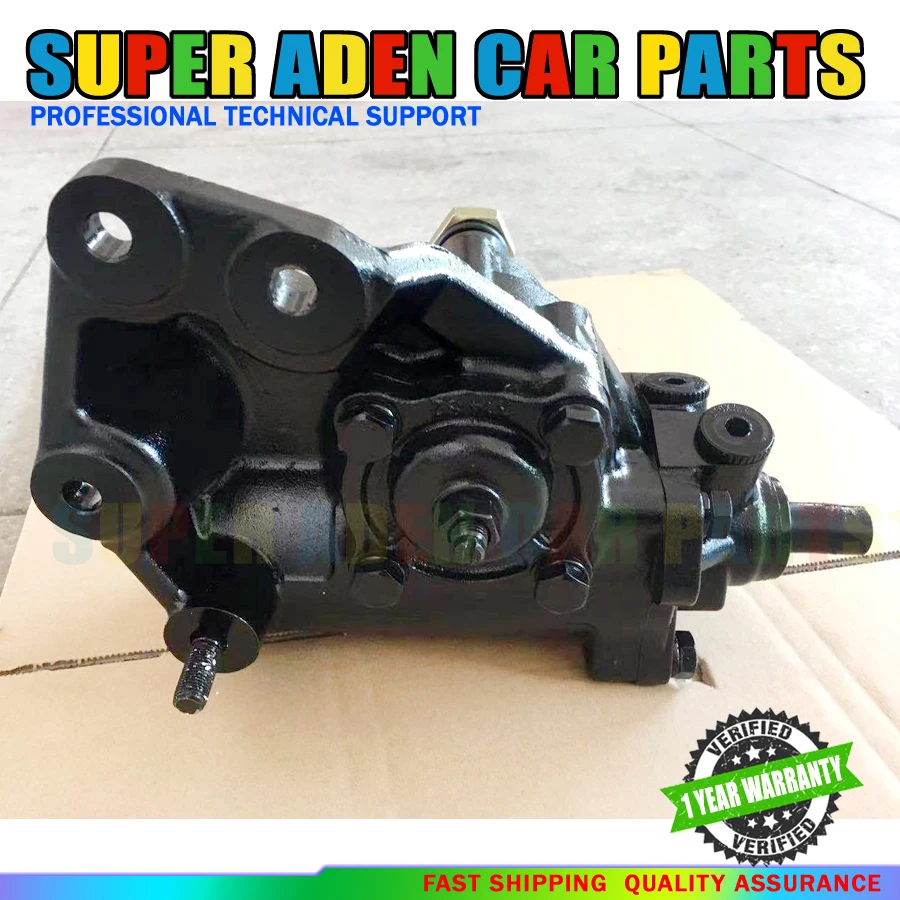 Power Steering Gear…