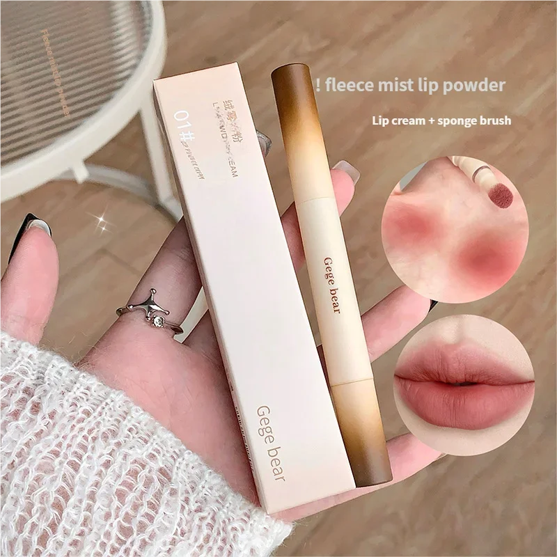 Gege bear Gege bear Velvet Matte Lip Powder Cream Velvet Matte Matte Otoño e invierno Blanco liso Lápiz labial para estudiantes COLOR: 03
