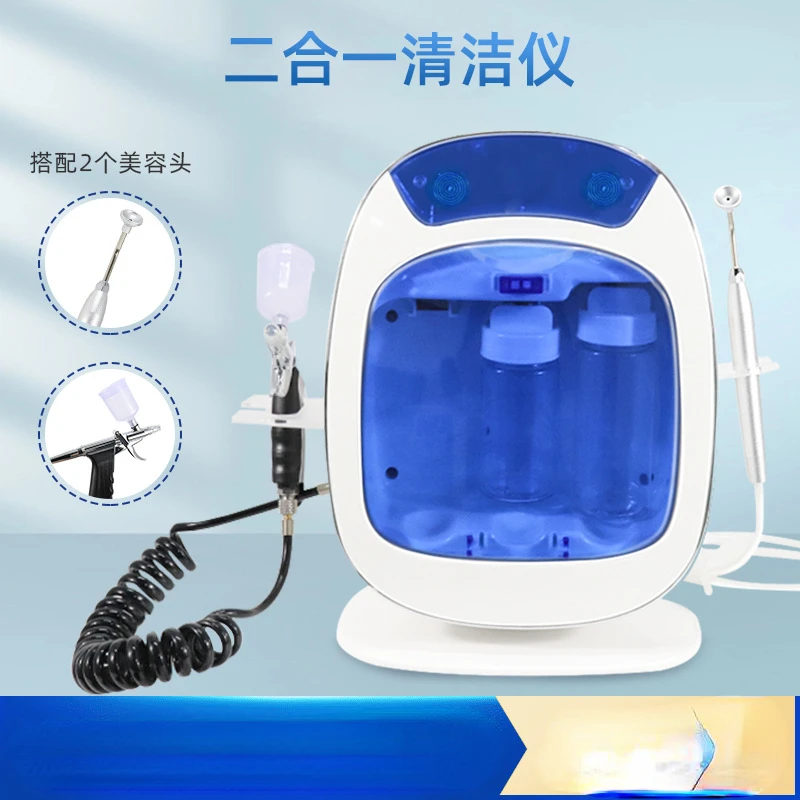 Multifunctional Oxygen Magic Bubble Cleanser, Moisturizing Pore Clean ,Black Head, Japan Skin Management Beauty Salon Instrument