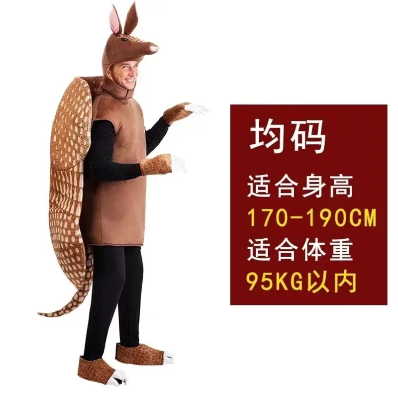 أزياء الهالوين لمرحلة الأداء اللطيفة على شكل حيوانات الزواحف أزياء البنجولين أرماديلو أنتيتر لعب الأدوار المدرسية للبالغين والرجال والنساء