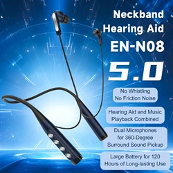 Rechargeable Neckband Hearing Aid Digital Hearing Aid Adjustable Tone Sound Amplifier Portable Deaf Elderly Hearing Aids 120H