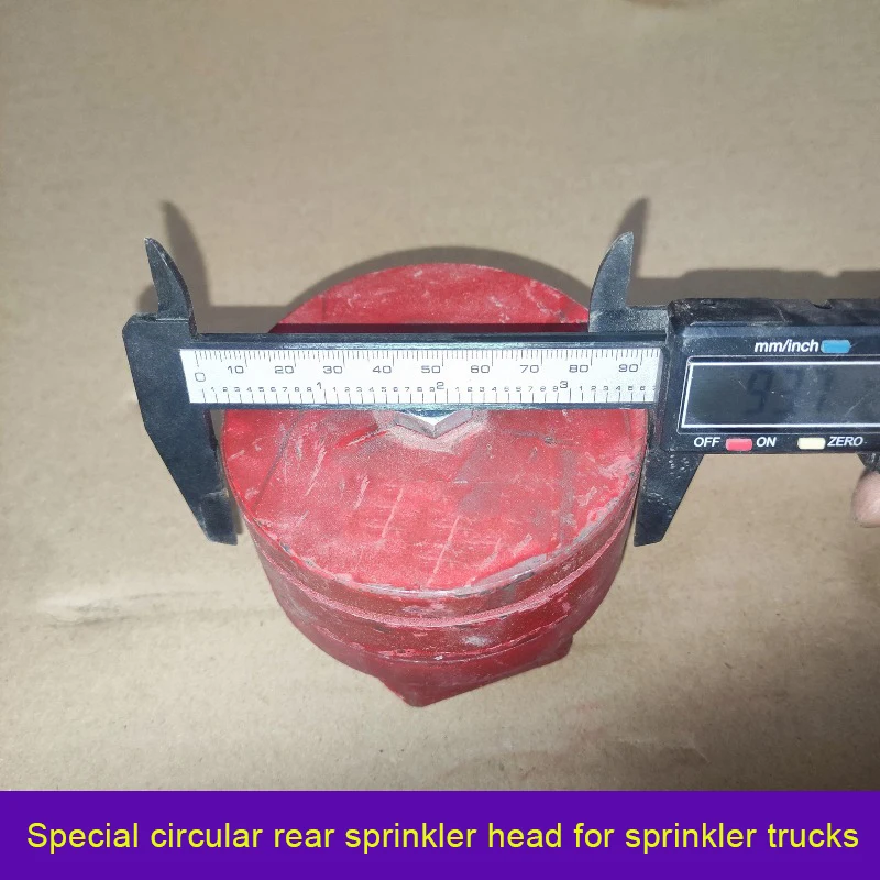 หัวสปริงเกลอร์ด้านหลังของรถบรรทุกสปริงเกลอร์, หัวฉีด Dn50 ขนาด 2 นิ้ว, อลูมิเนียมอัลลอยด์เหล็กหล่อหนา, ช่วงสากล