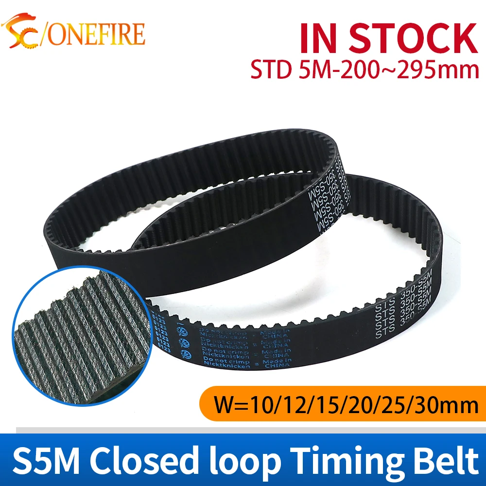STD 5M rubber conveyor gear belt industrial timing belt tooth pitch 5mm width 6/9/10/12/15/20/25/30mm perimeter 200~295mm