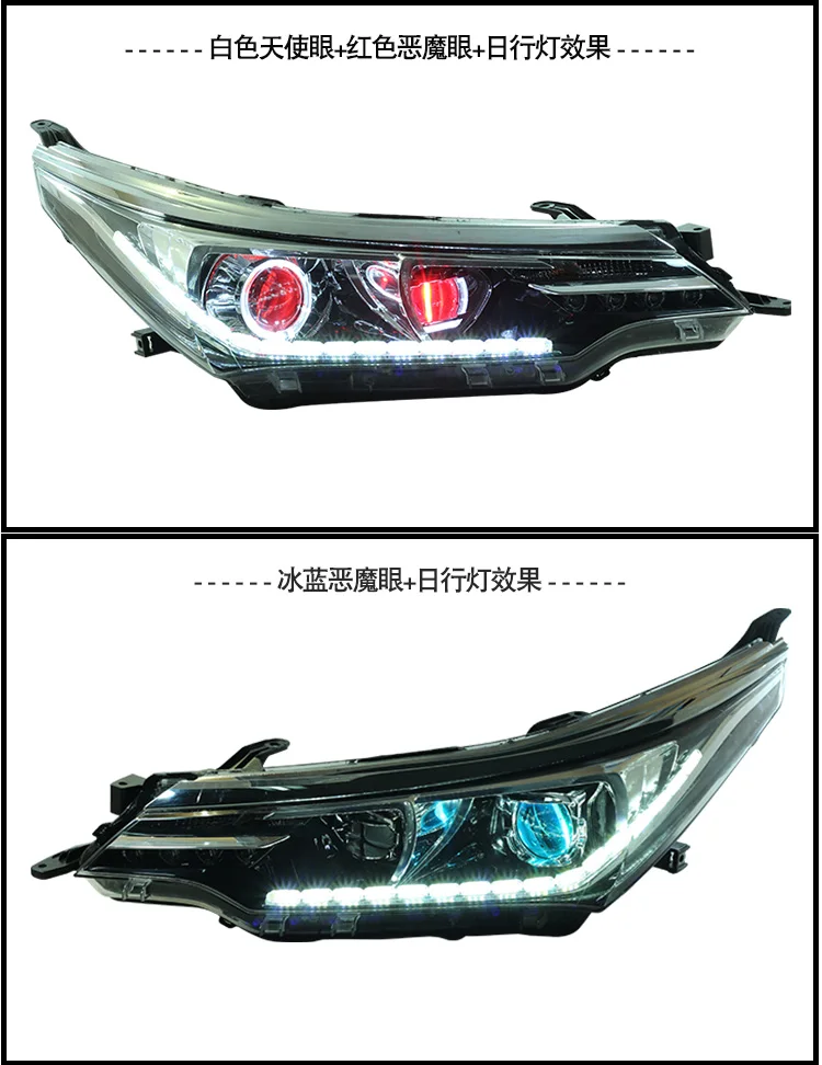 Car Styling for Toyota Corolla Headlight altis 2017~2019y LED DRL hid bulb Bi Xenon corolla fog light