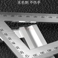 1pcs Stainless steel triangle ruler, high-precision thickened 90 degree woodworking angle ruler, 45 aluminum alloy triangle