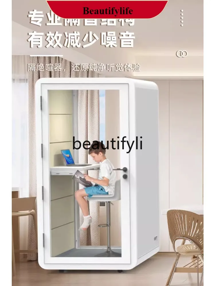 

Mobile soundproof room Home phone booth Office recording studio Business silent cabin Song practice room H
