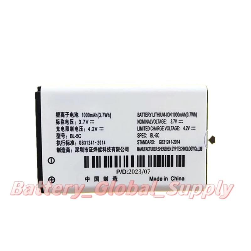 3.7 Volt 1000Mah Re…